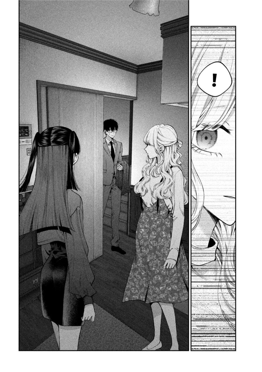 Chó Và Cặn Bã: Chapter 16