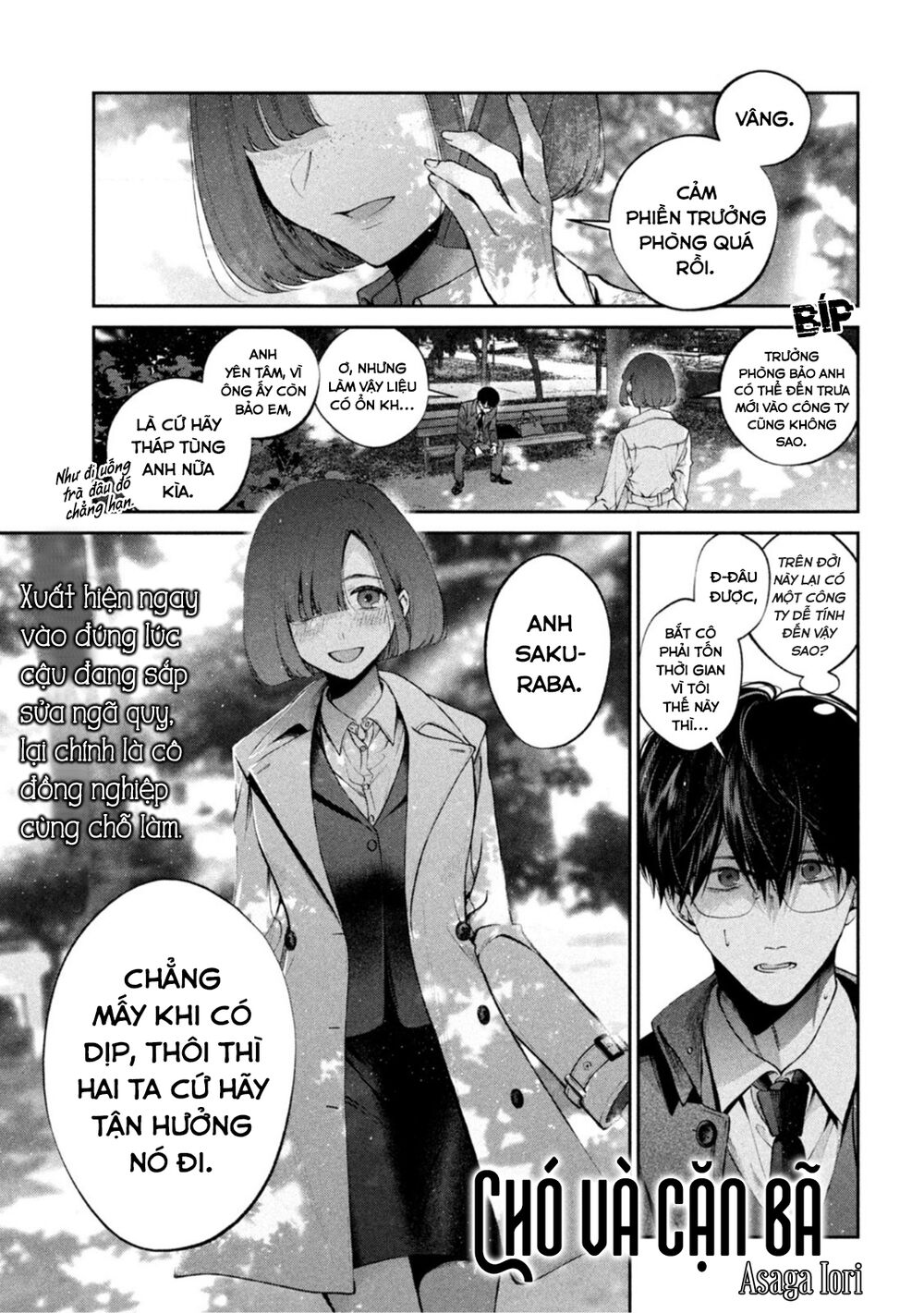 Chó Và Cặn Bã: Chapter 16