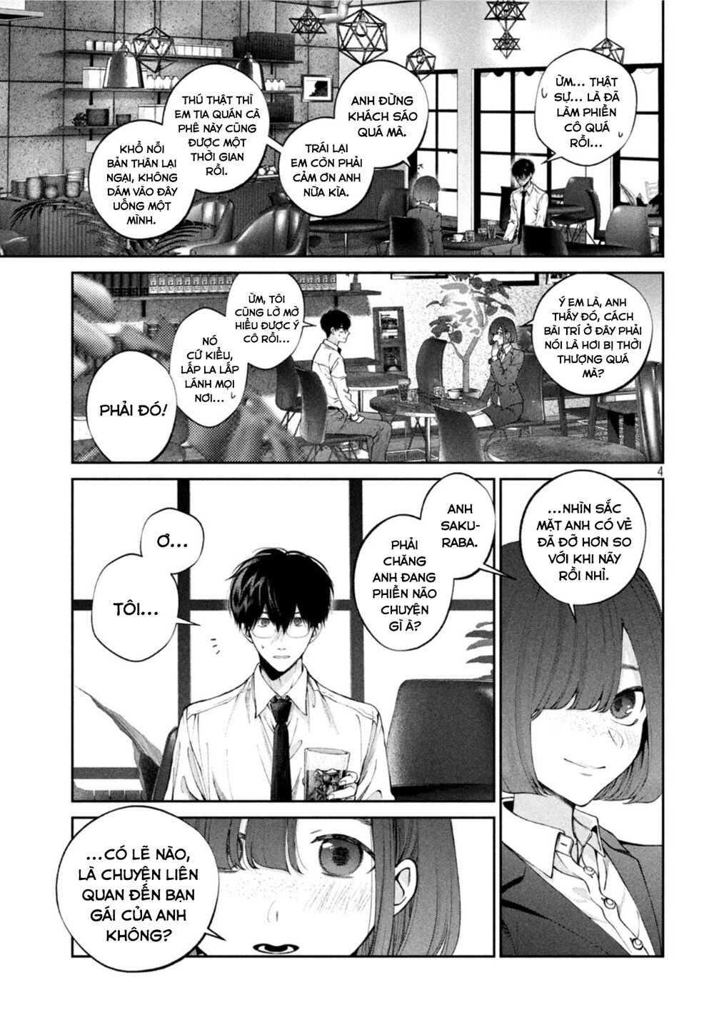 Chó Và Cặn Bã: Chapter 16