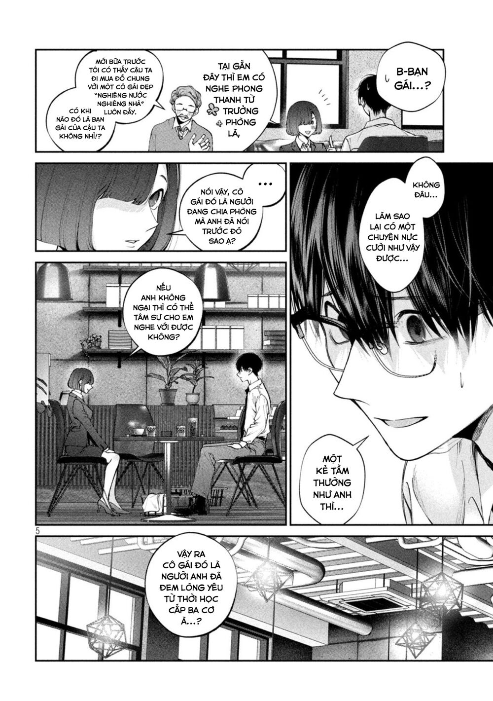 Chó Và Cặn Bã: Chapter 16