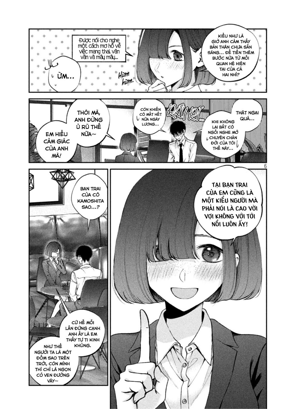 Chó Và Cặn Bã: Chapter 16