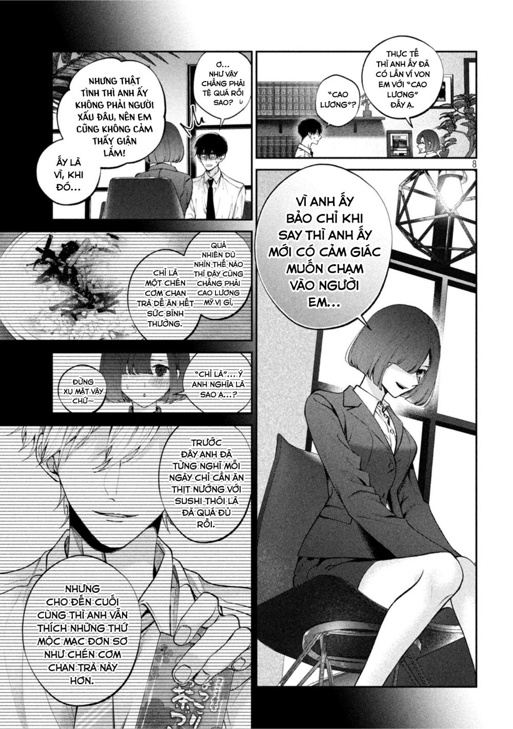 Chó Và Cặn Bã: Chapter 16