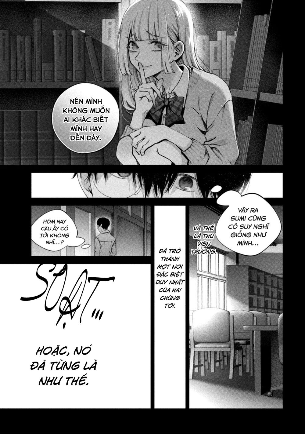 Chó Và Cặn Bã: Chapter 17