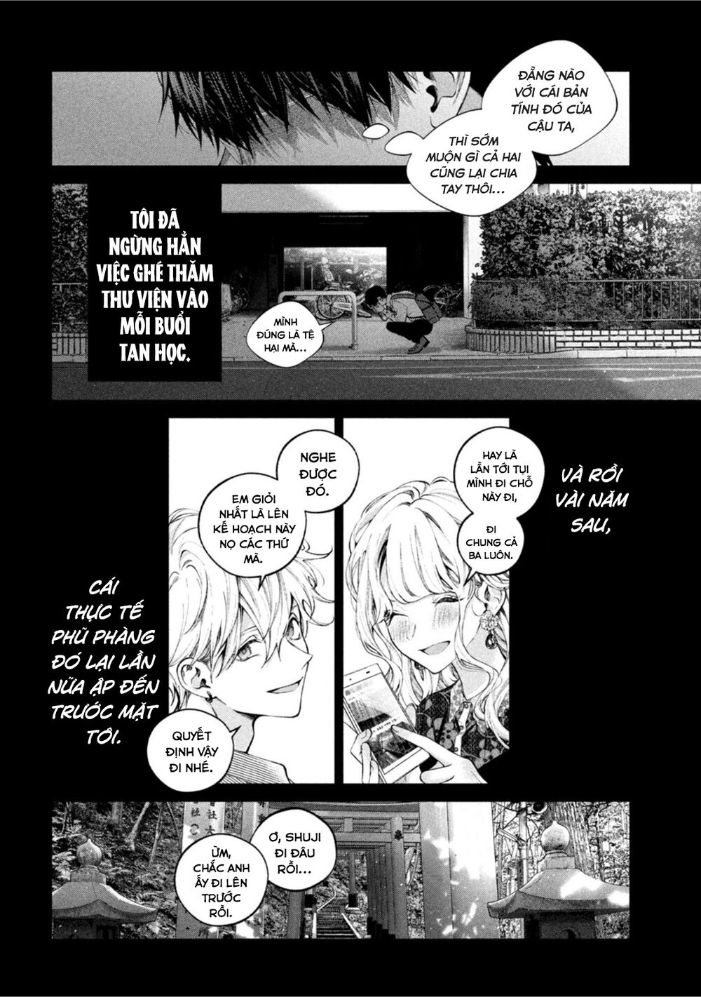 Chó Và Cặn Bã: Chapter 17