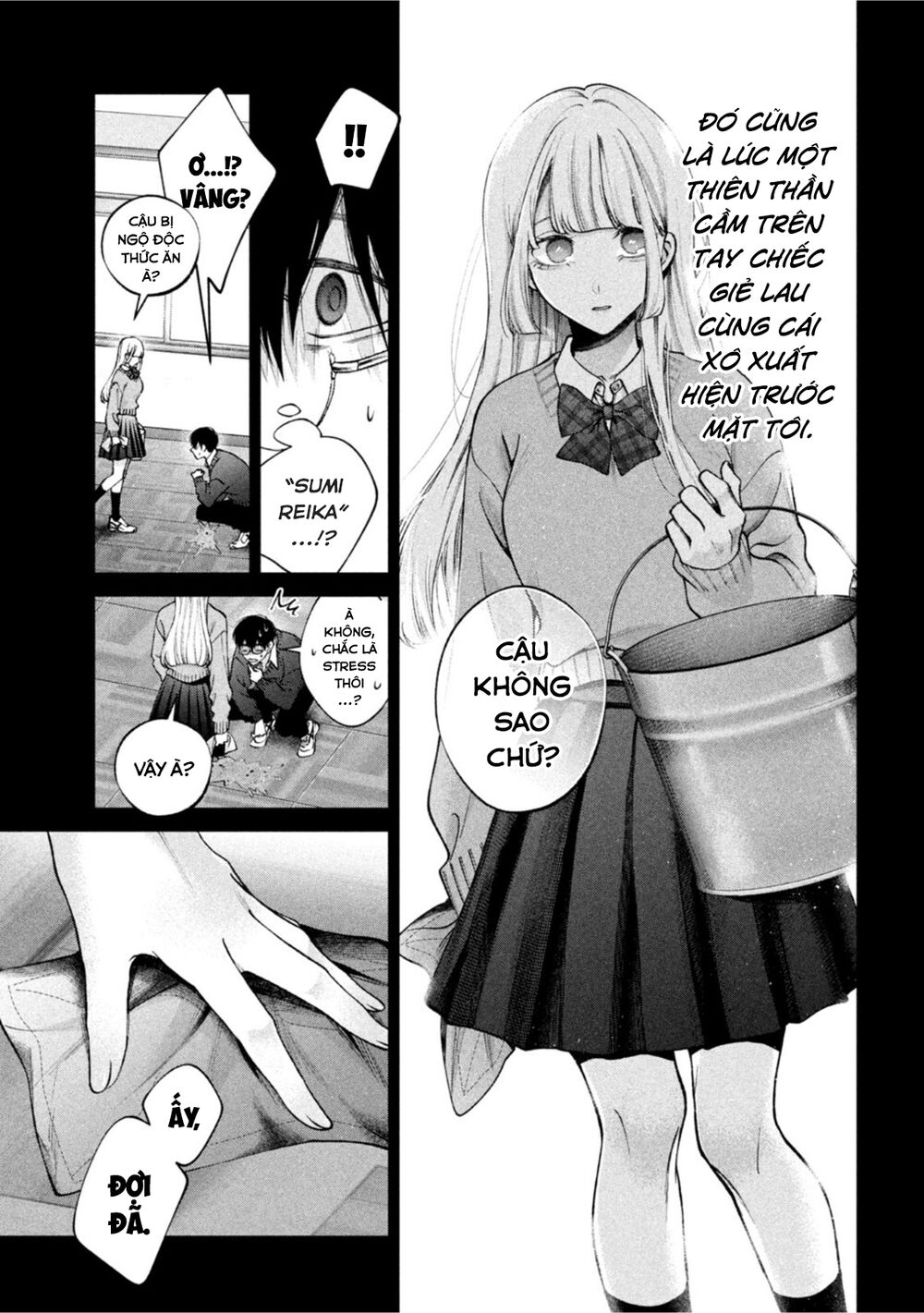 Chó Và Cặn Bã: Chapter 17