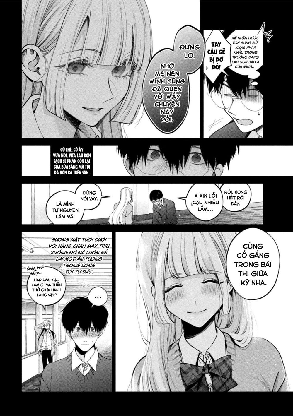 Chó Và Cặn Bã: Chapter 17