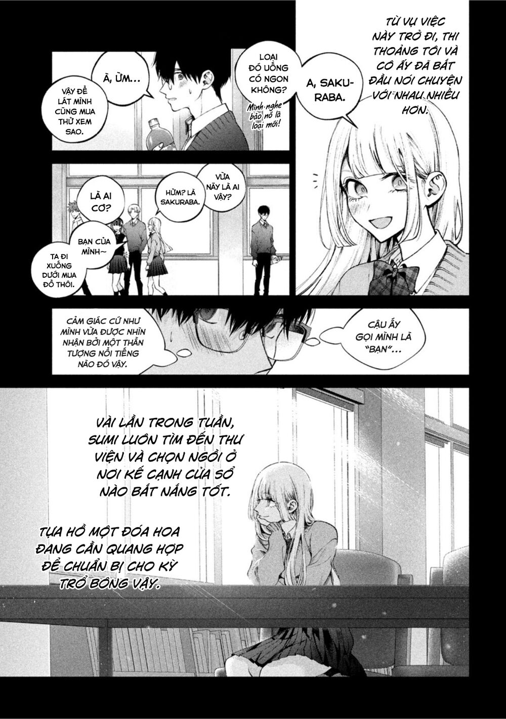 Chó Và Cặn Bã: Chapter 17