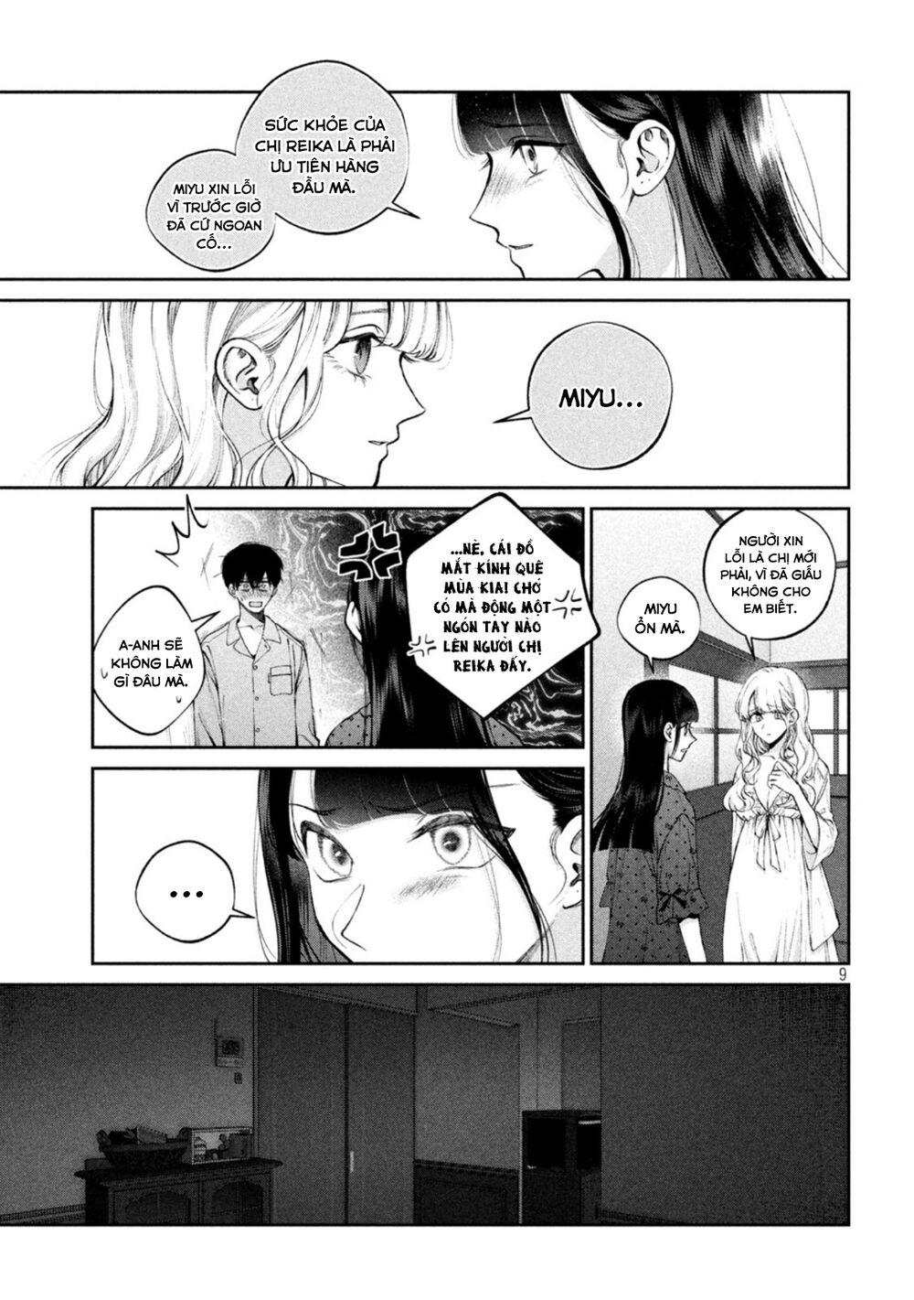 Chó Và Cặn Bã: Chapter 18