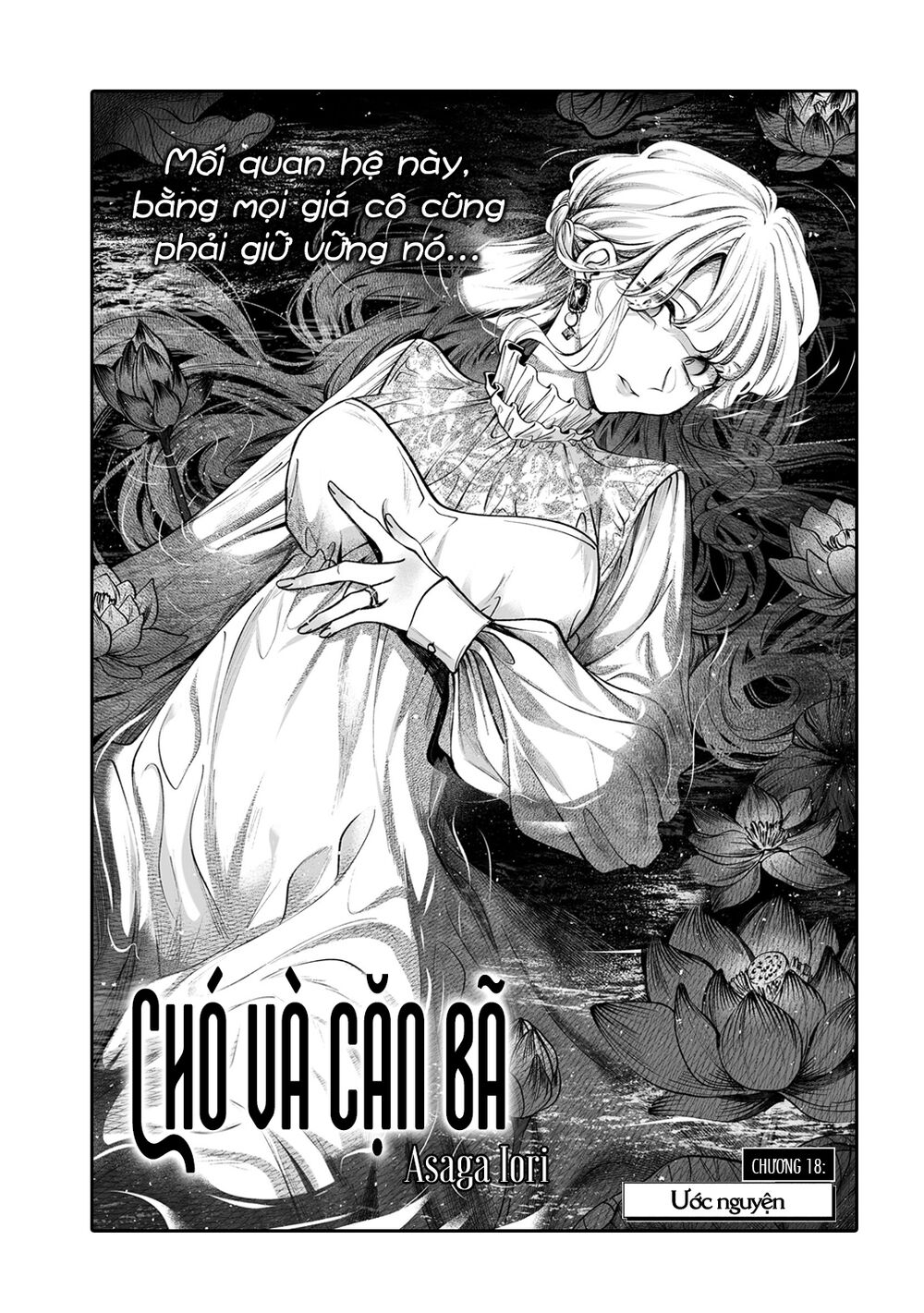 Chó Và Cặn Bã: Chapter 18