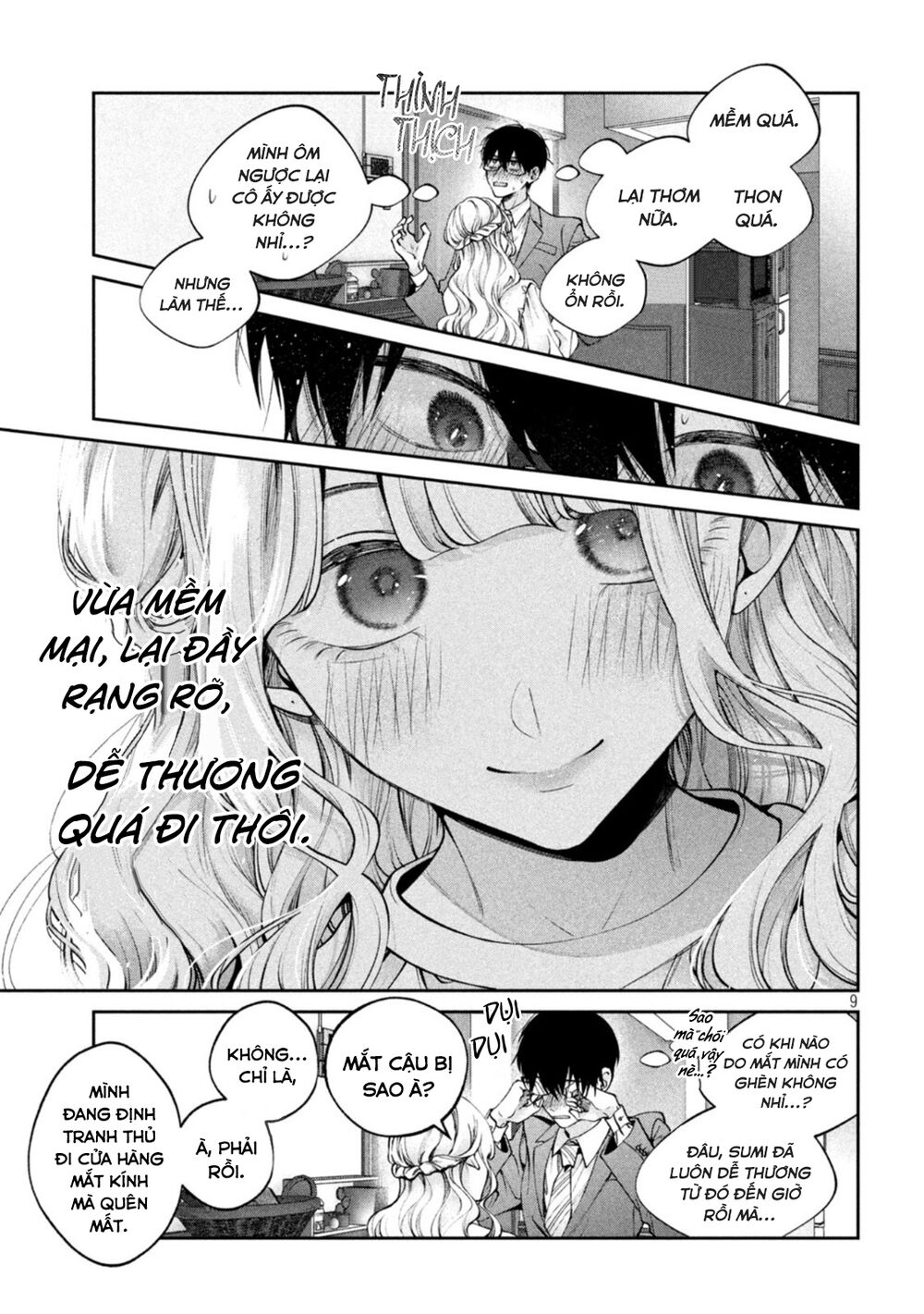 Chó Và Cặn Bã: Chapter 19