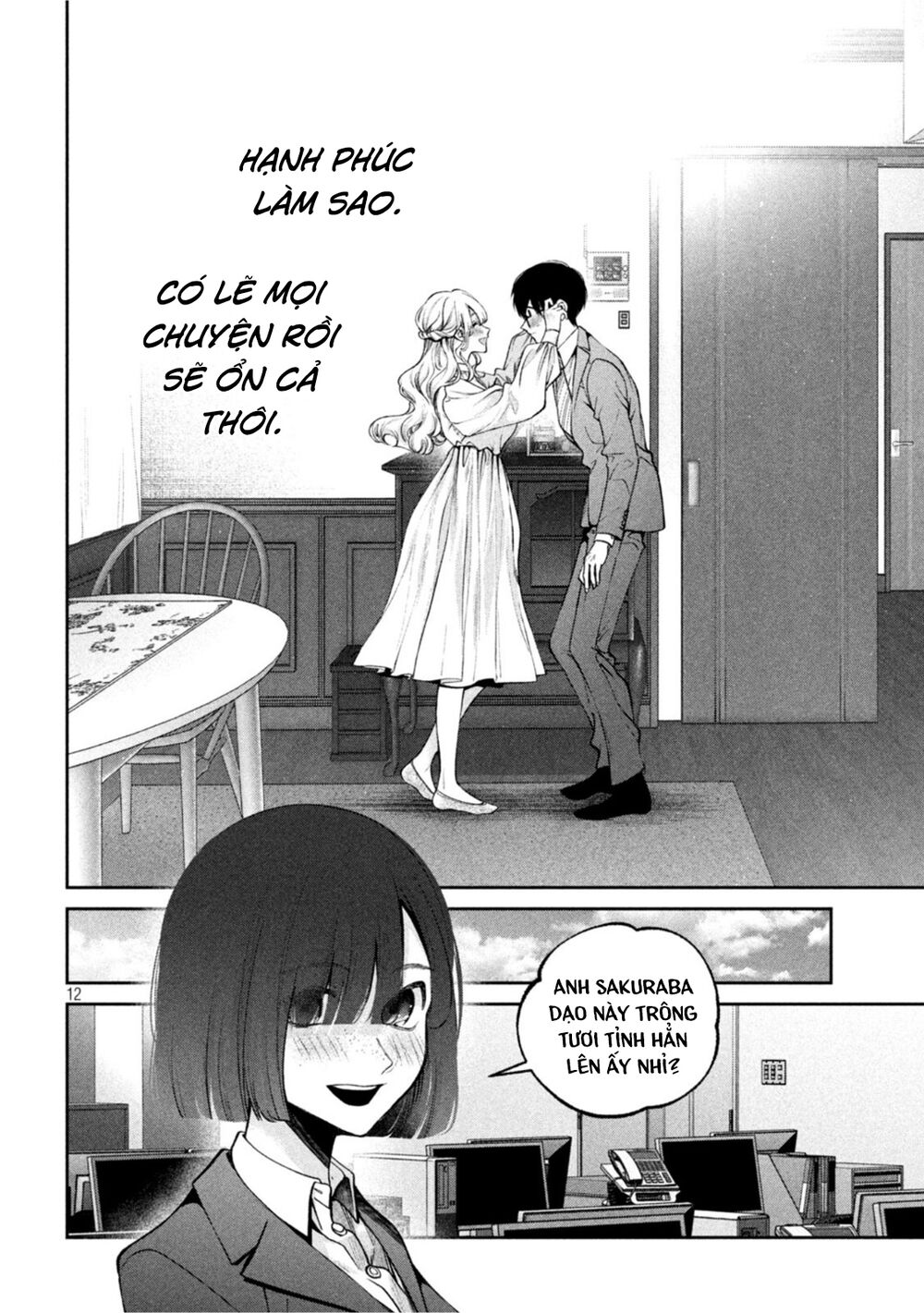 Chó Và Cặn Bã: Chapter 19