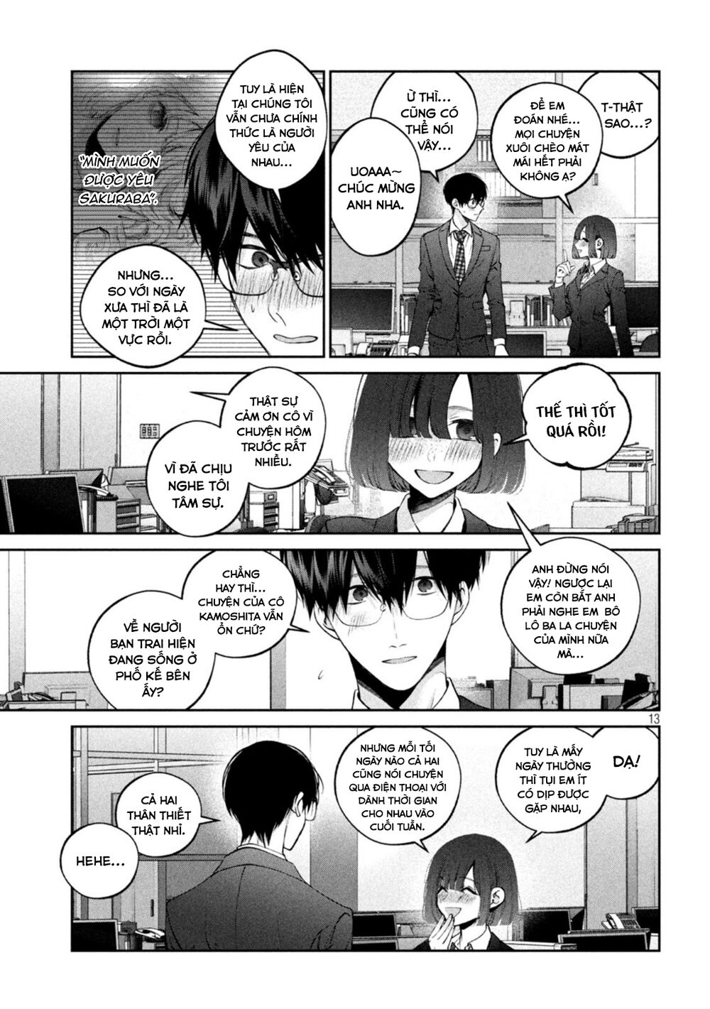 Chó Và Cặn Bã: Chapter 19