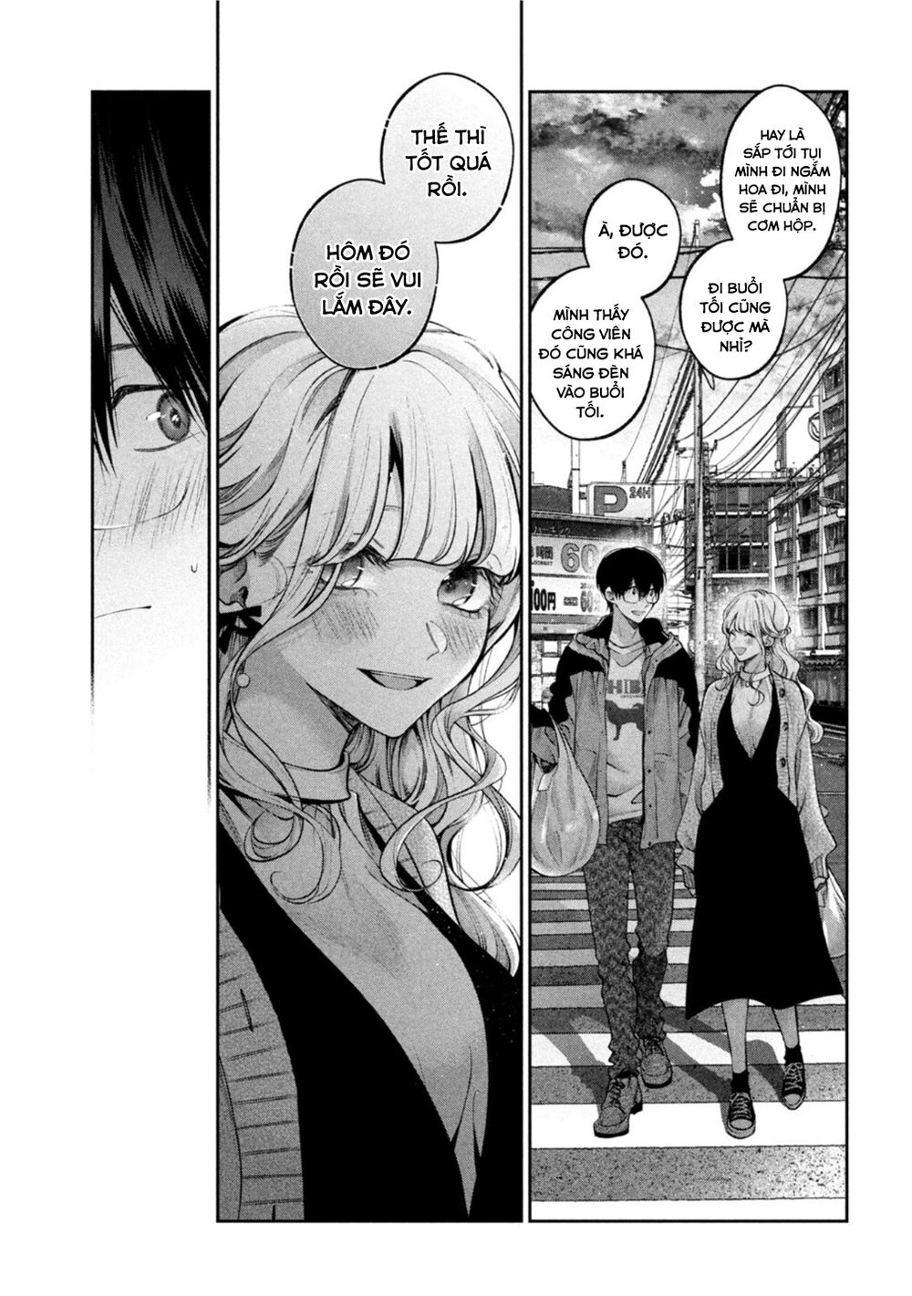 Chó Và Cặn Bã: Chapter 19