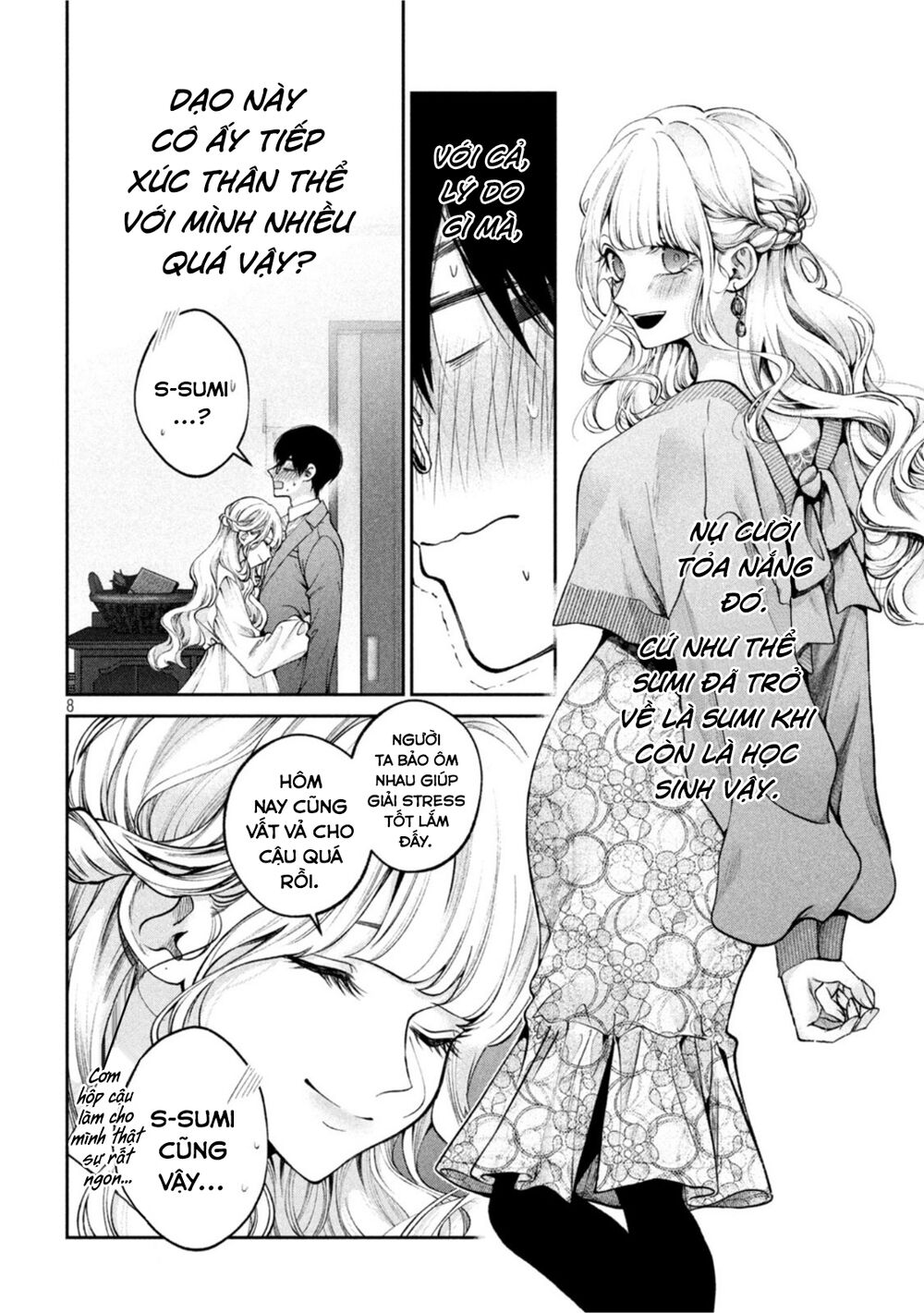 Chó Và Cặn Bã: Chapter 19