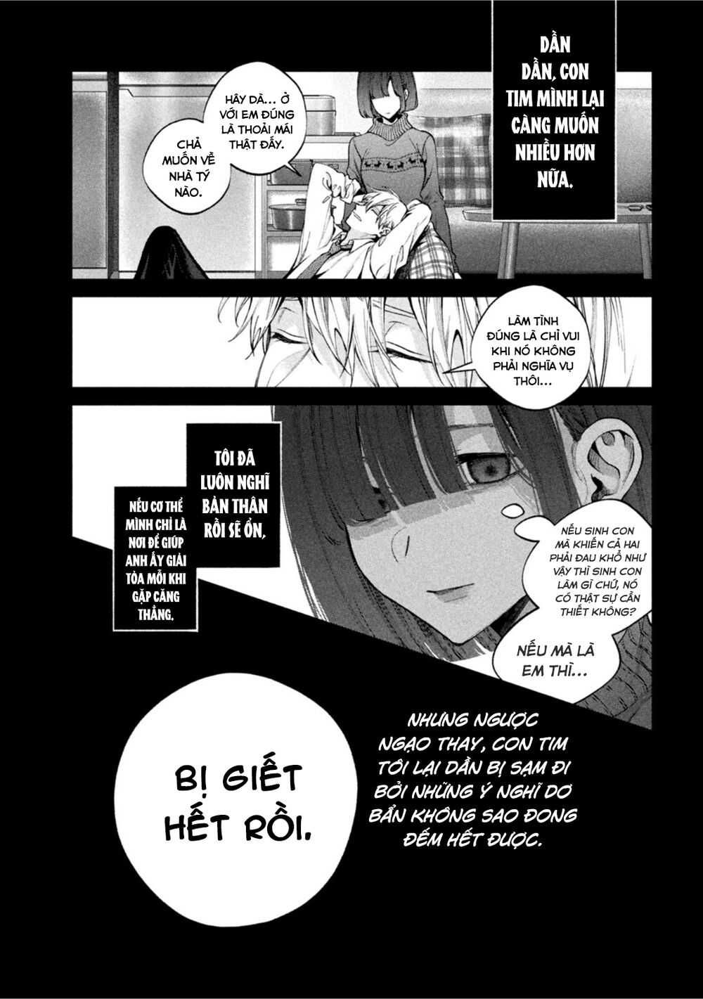 Chó Và Cặn Bã: Chapter 20