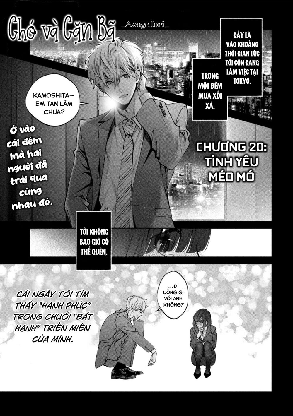 Chó Và Cặn Bã: Chapter 20