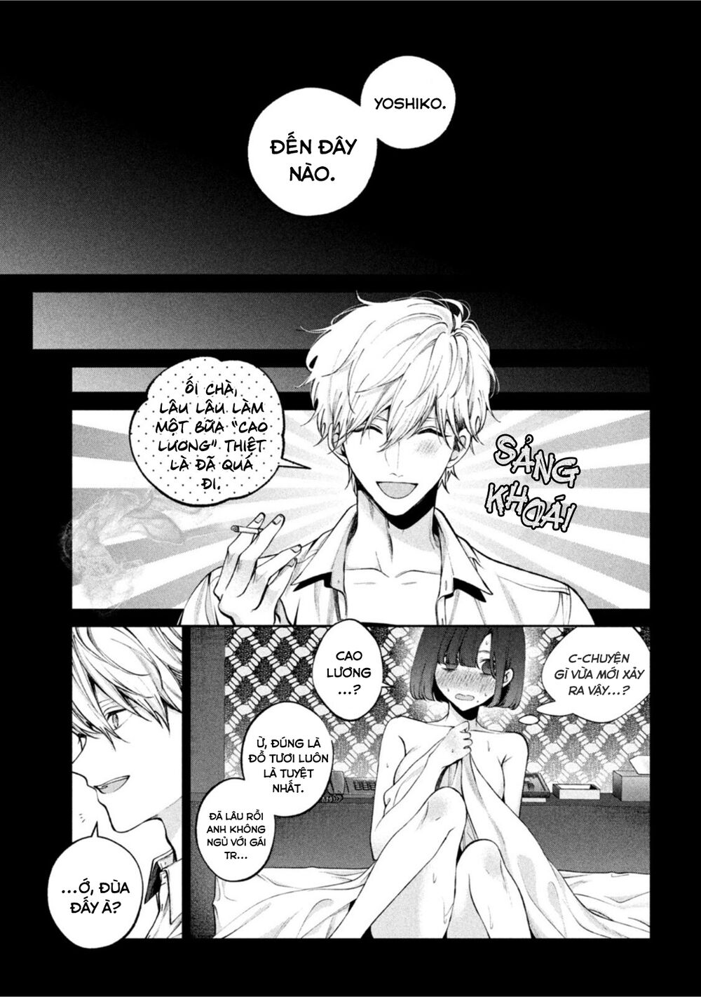 Chó Và Cặn Bã: Chapter 20