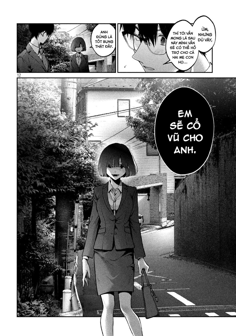 Chó Và Cặn Bã: Chapter 22
