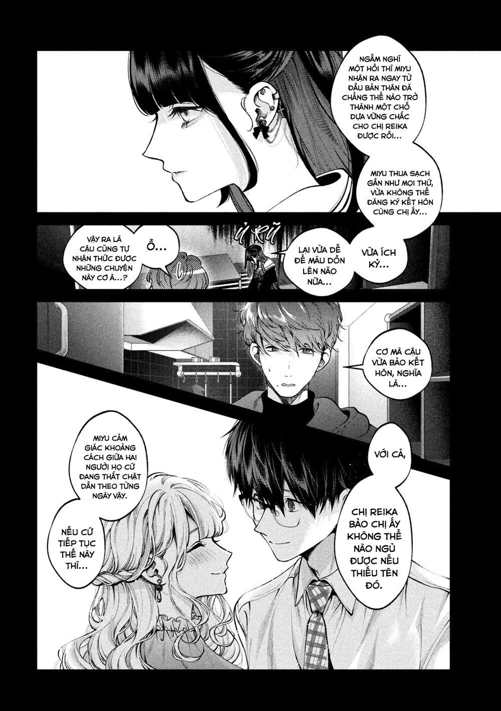 Chó Và Cặn Bã: Chapter 22