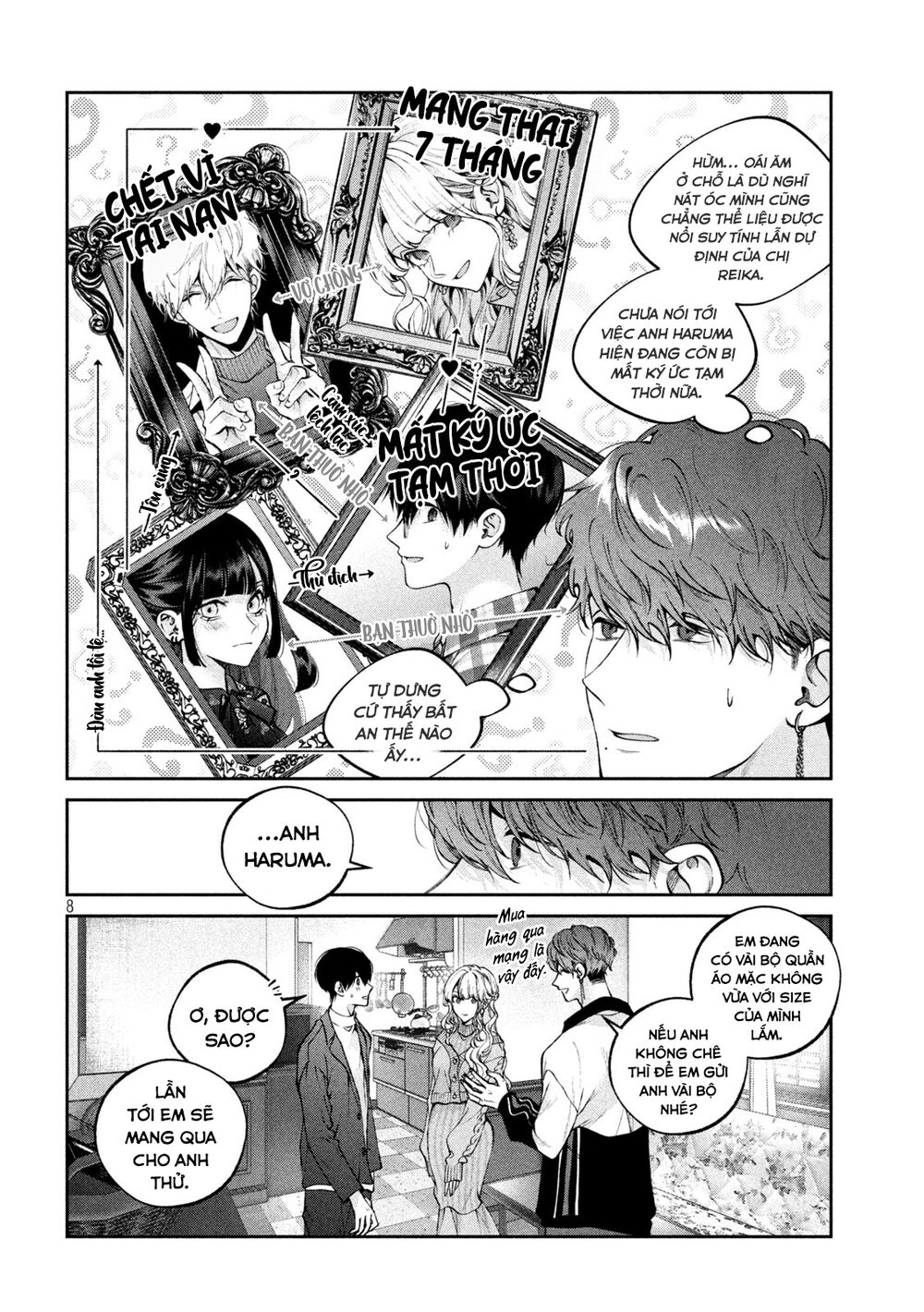 Chó Và Cặn Bã: Chapter 22