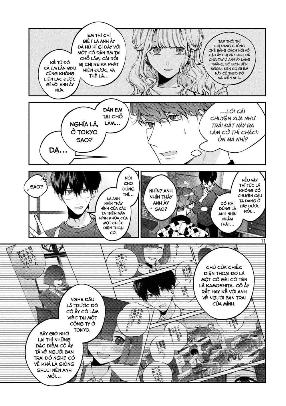 Chó Và Cặn Bã: Chapter 23