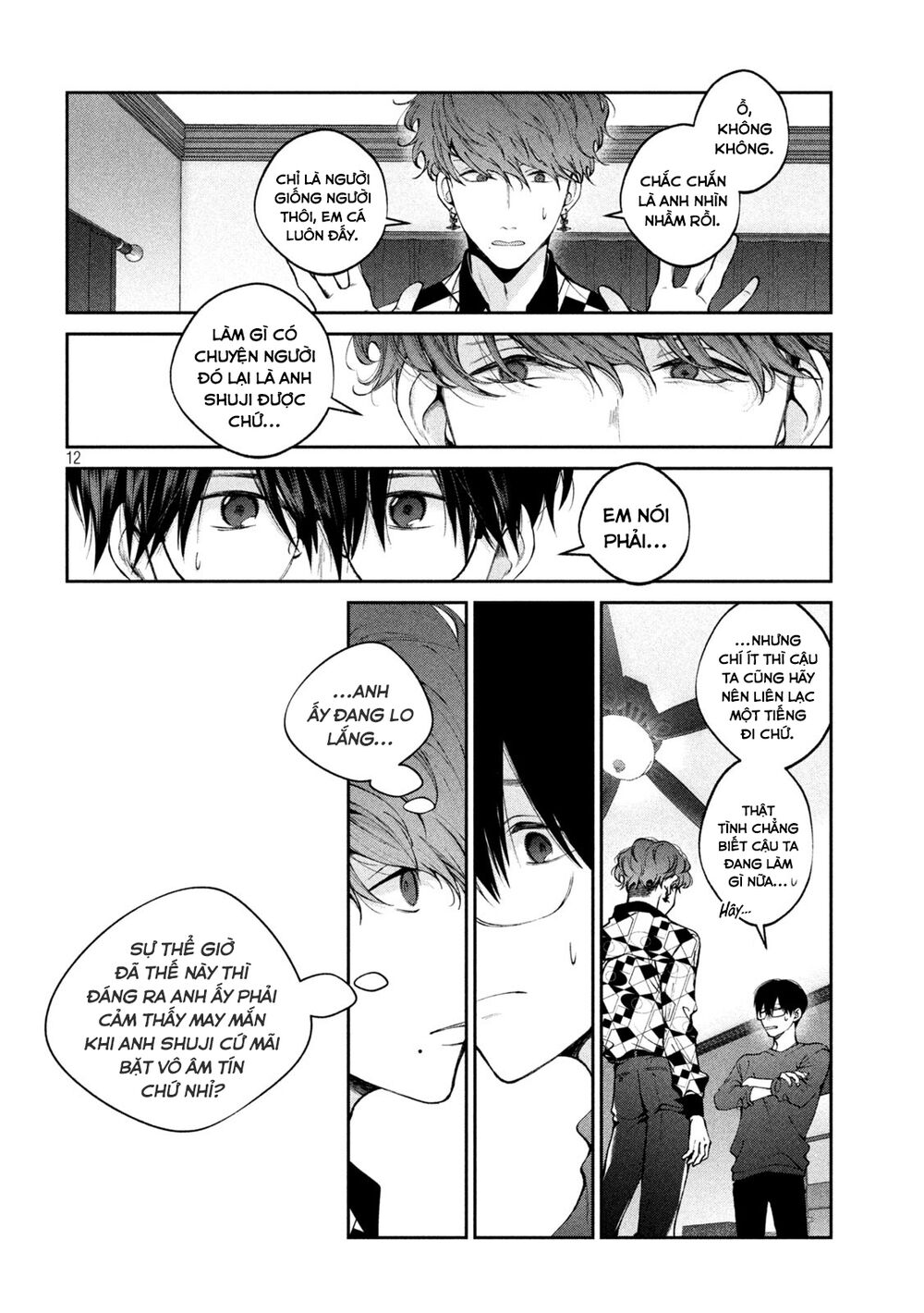 Chó Và Cặn Bã: Chapter 23