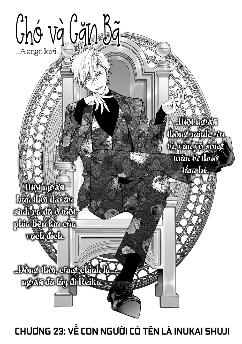 Chó Và Cặn Bã: Chapter 23