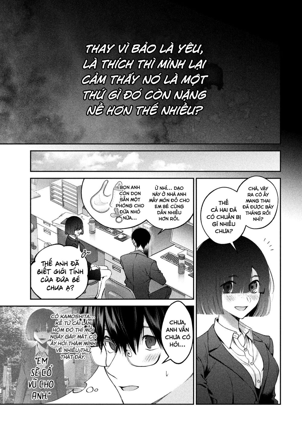 Chó Và Cặn Bã: Chapter 23