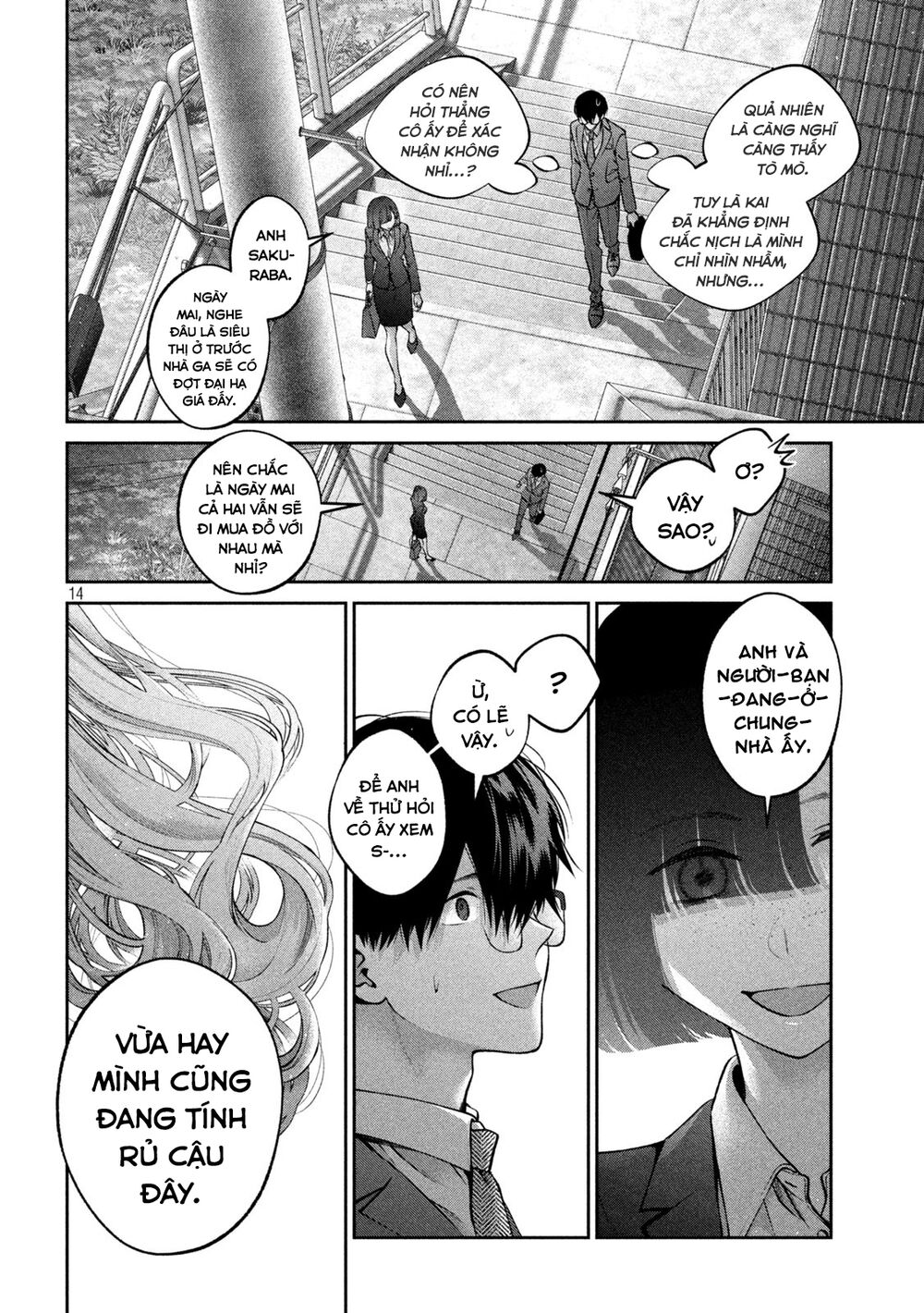 Chó Và Cặn Bã: Chapter 24