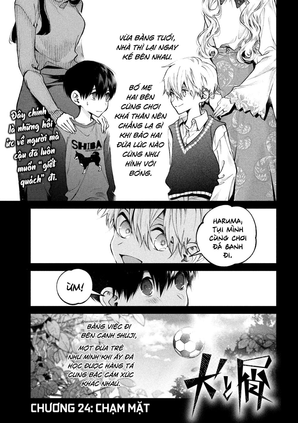 Chó Và Cặn Bã: Chapter 24