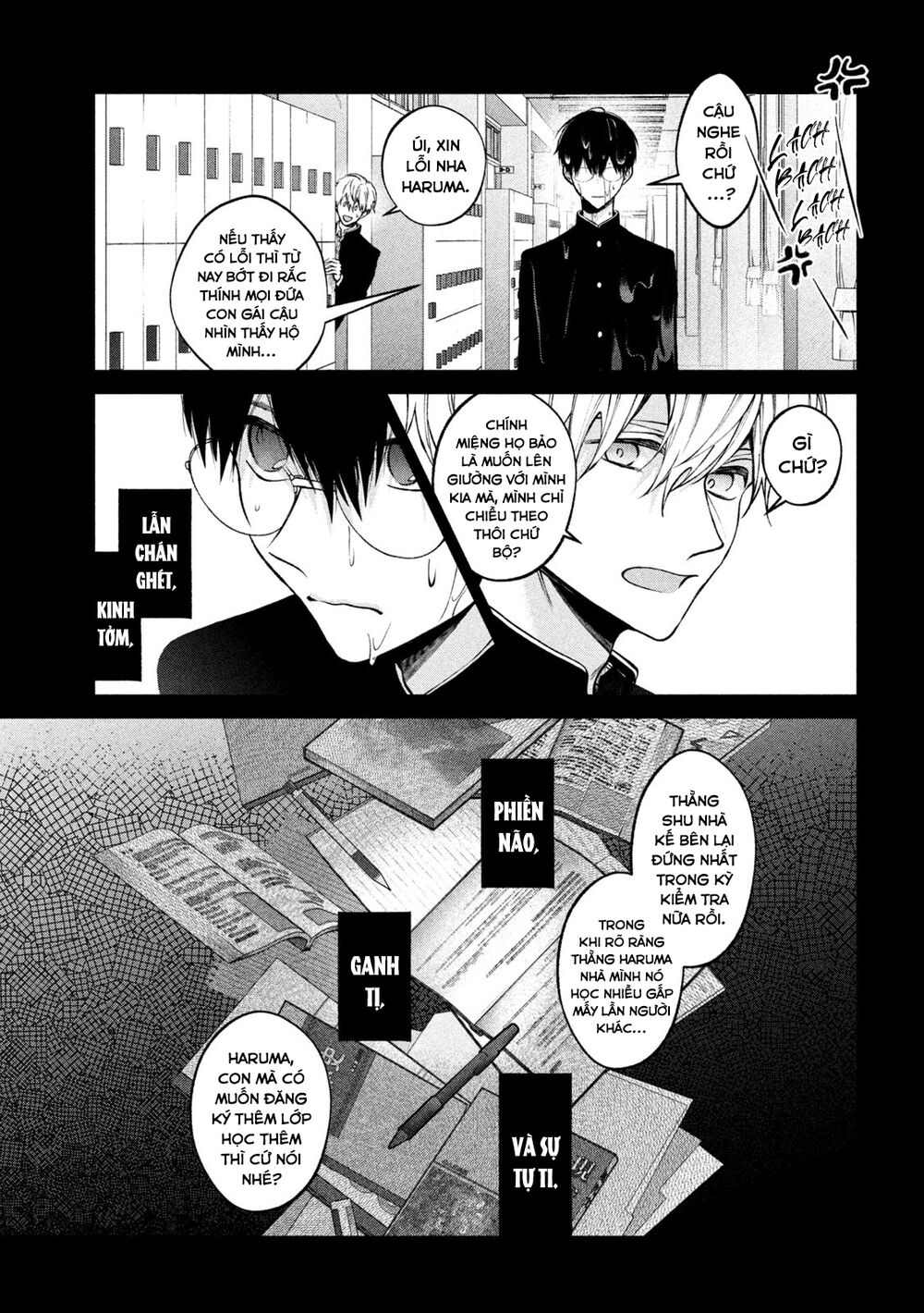 Chó Và Cặn Bã: Chapter 24