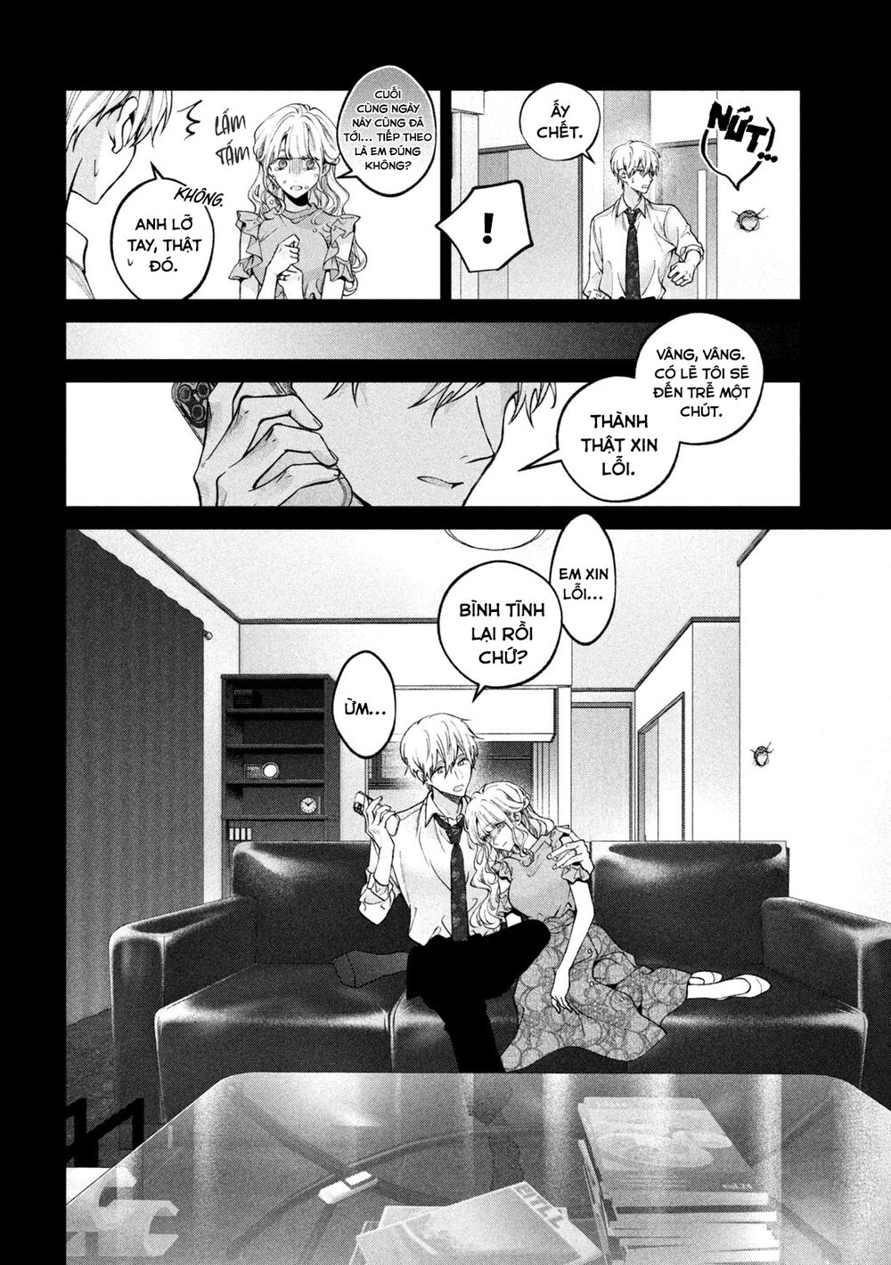 Chó Và Cặn Bã: Chapter 26