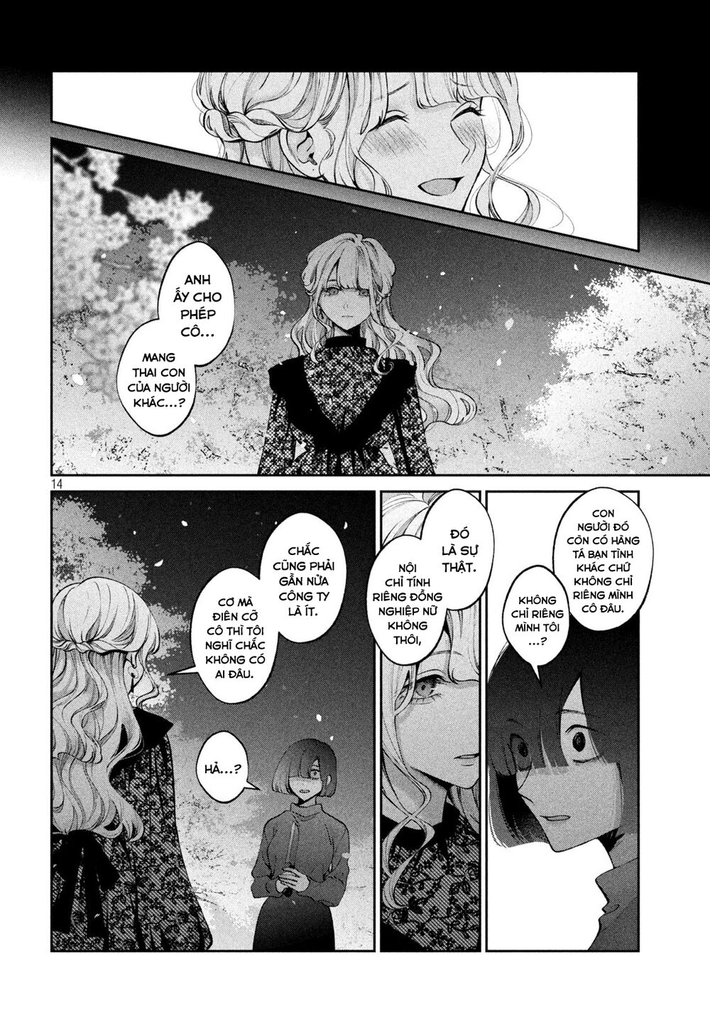 Chó Và Cặn Bã: Chapter 26