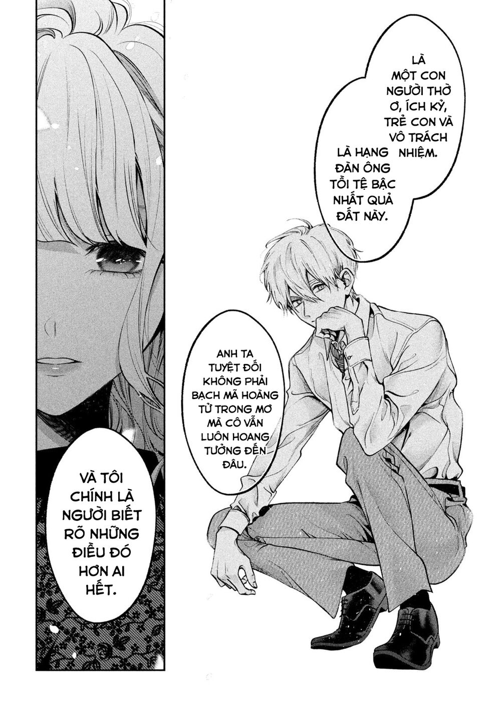 Chó Và Cặn Bã: Chapter 26