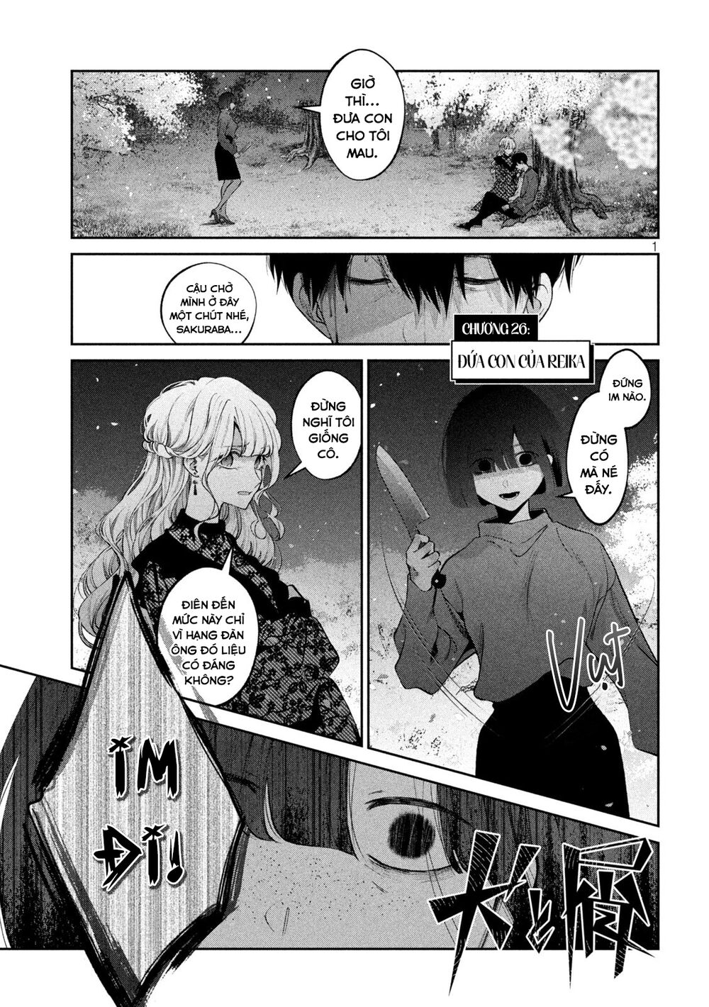 Chó Và Cặn Bã: Chapter 26