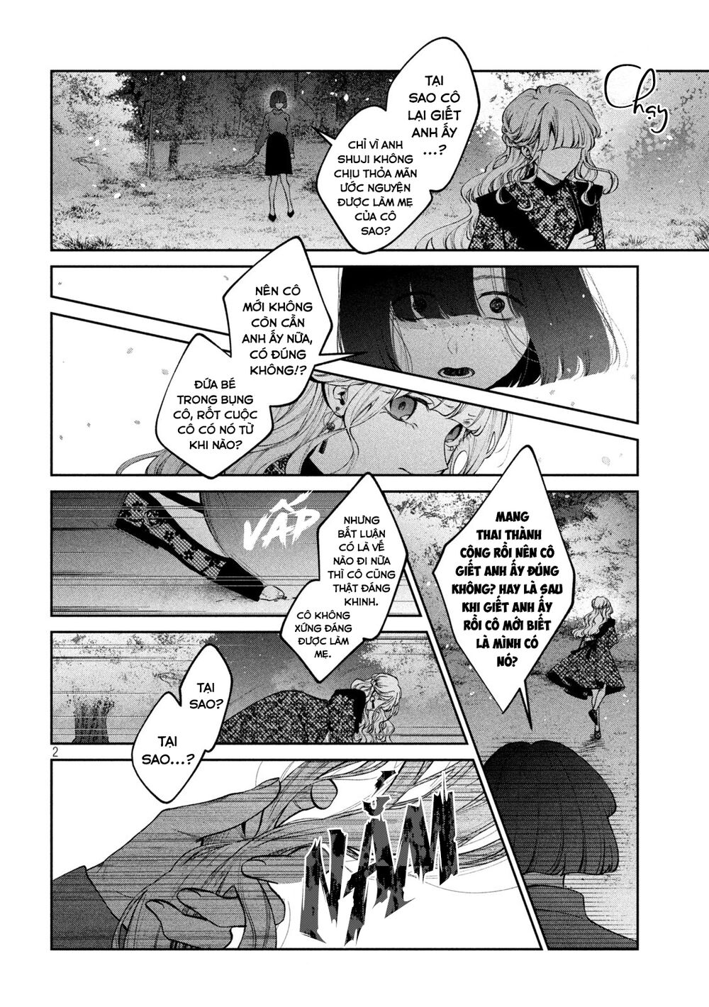 Chó Và Cặn Bã: Chapter 26