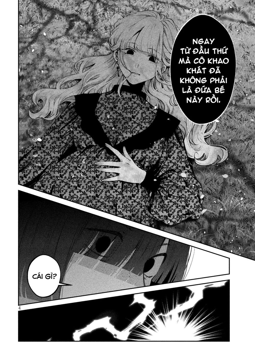 Chó Và Cặn Bã: Chapter 26