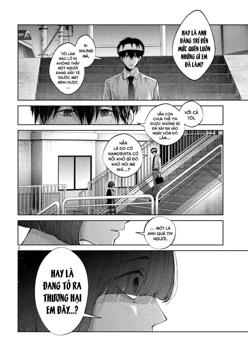 Chó Và Cặn Bã: Chapter 28