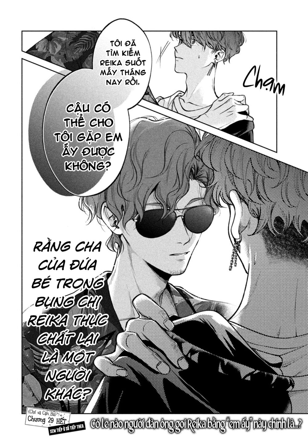 Chó Và Cặn Bã: Chapter 29