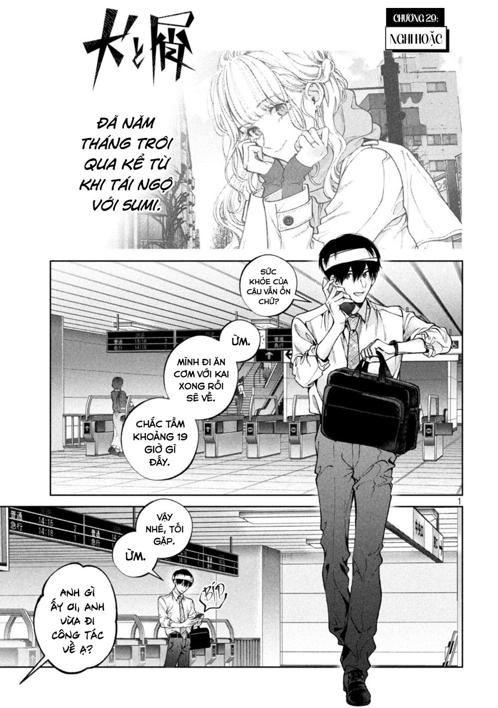 Chó Và Cặn Bã: Chapter 29