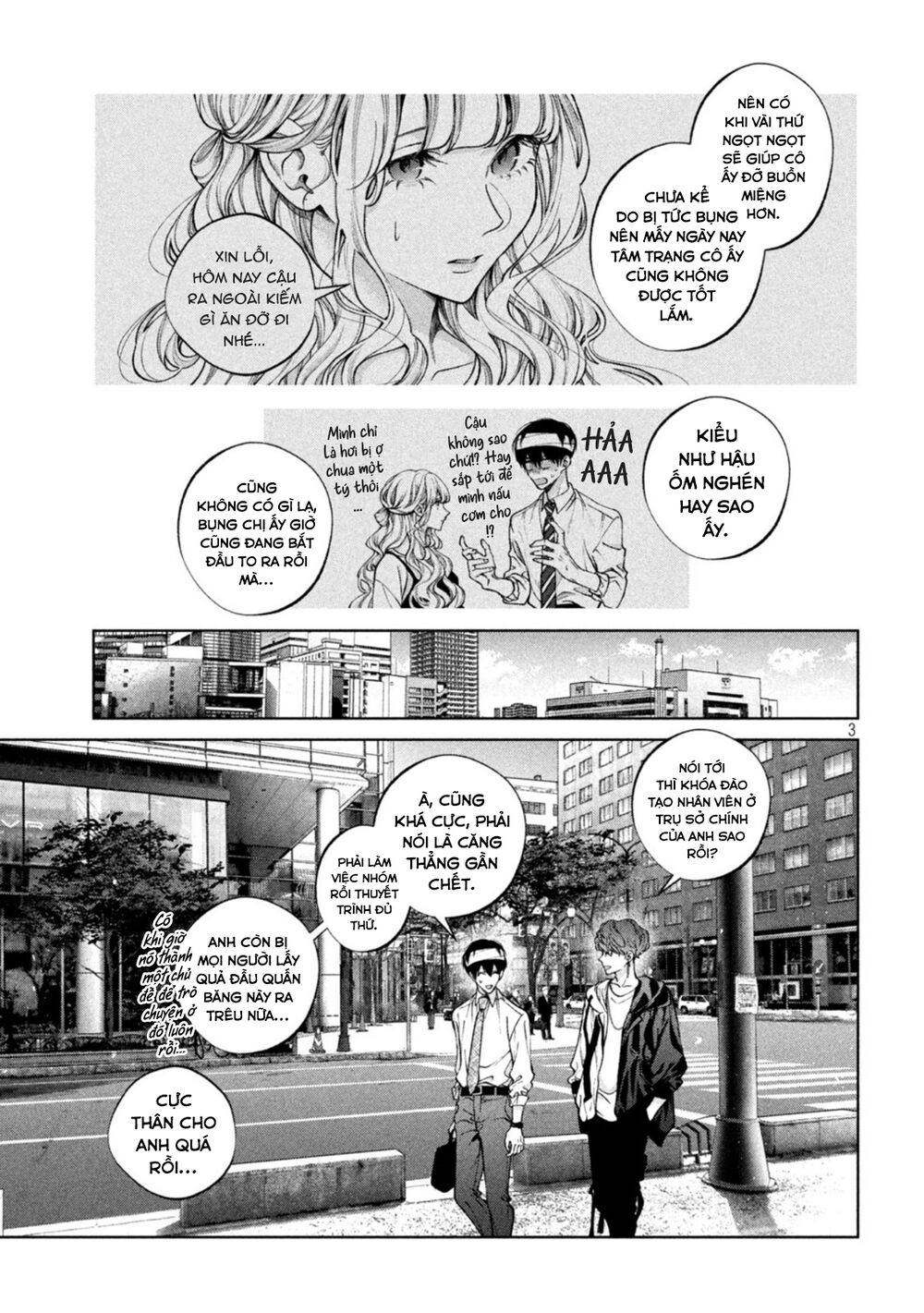 Chó Và Cặn Bã: Chapter 29