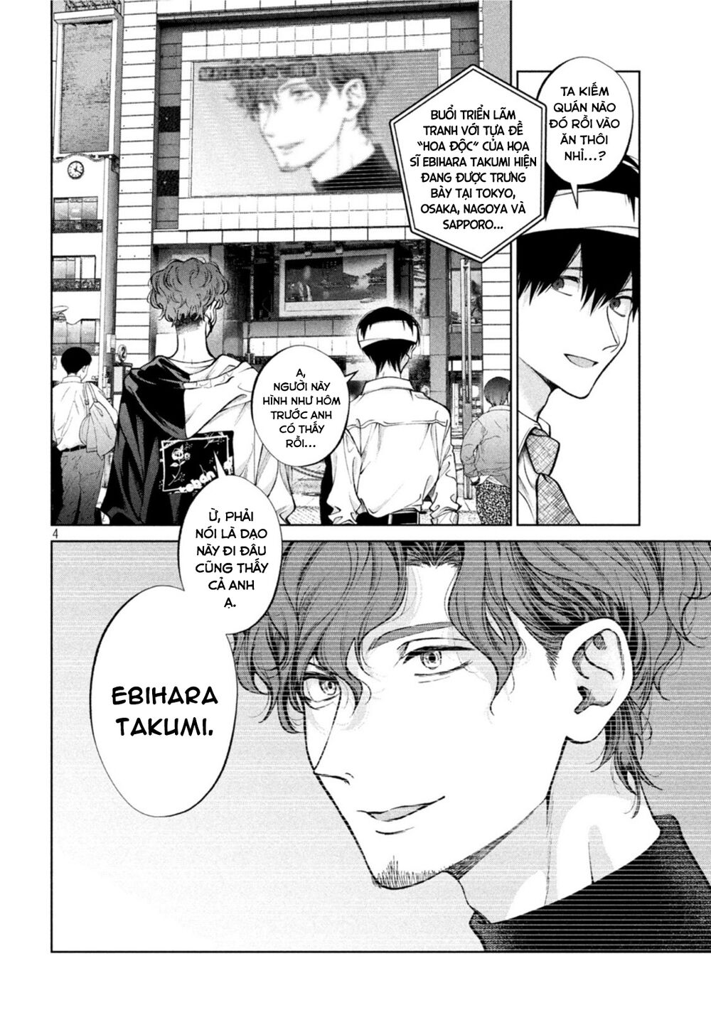 Chó Và Cặn Bã: Chapter 29