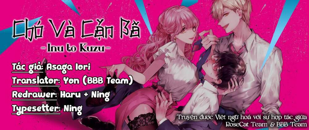 Chó Và Cặn Bã: Chapter 3