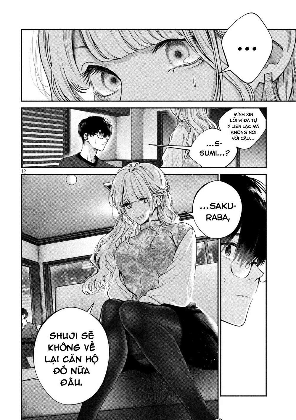 Chó Và Cặn Bã: Chapter 3
