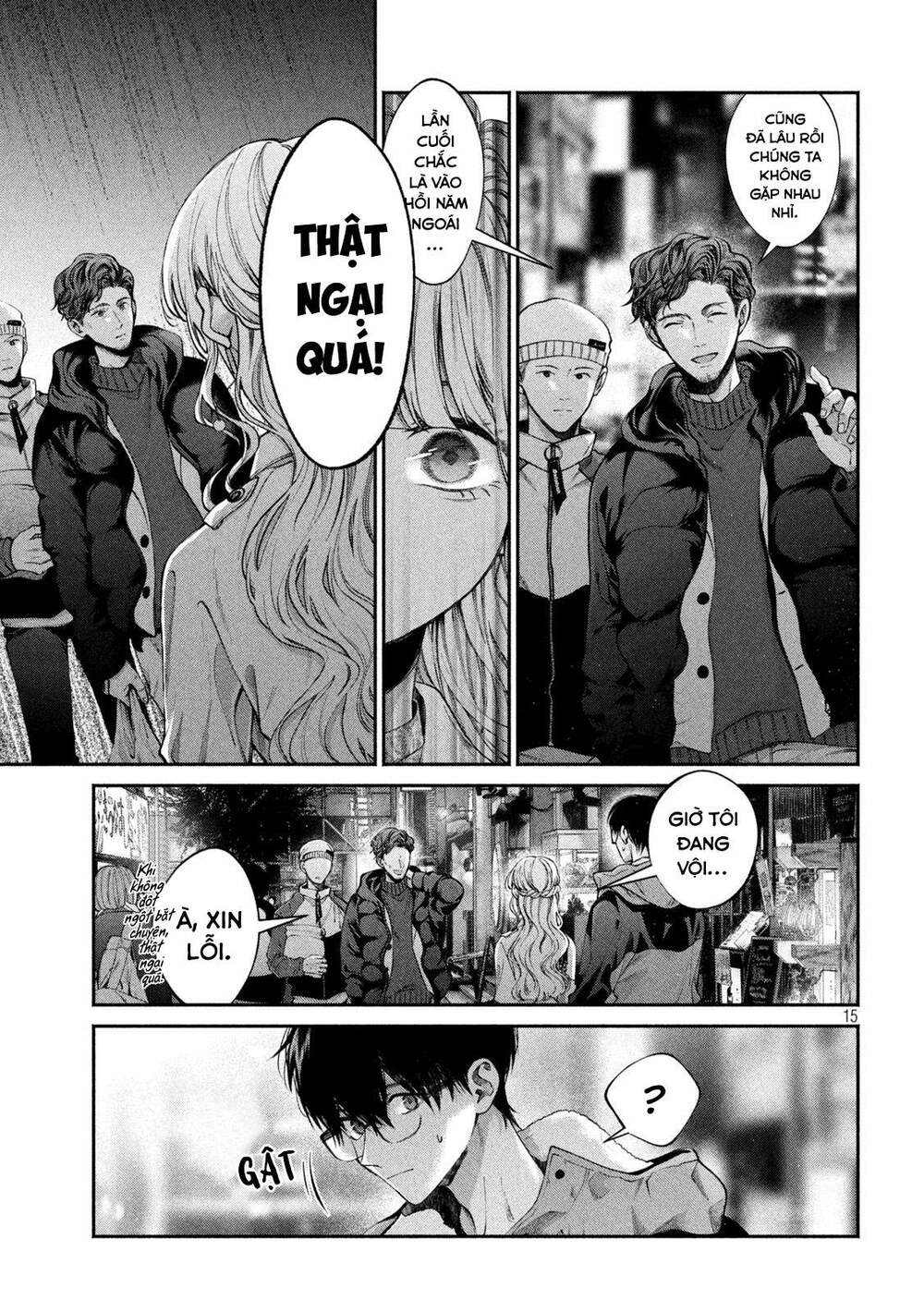 Chó Và Cặn Bã: Chapter 3