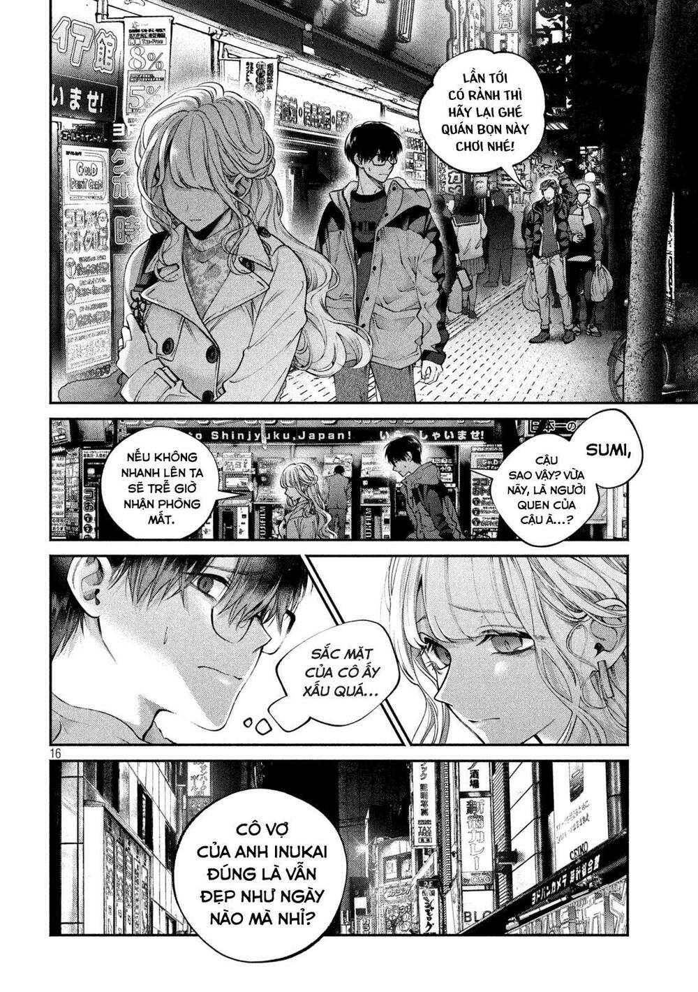 Chó Và Cặn Bã: Chapter 3