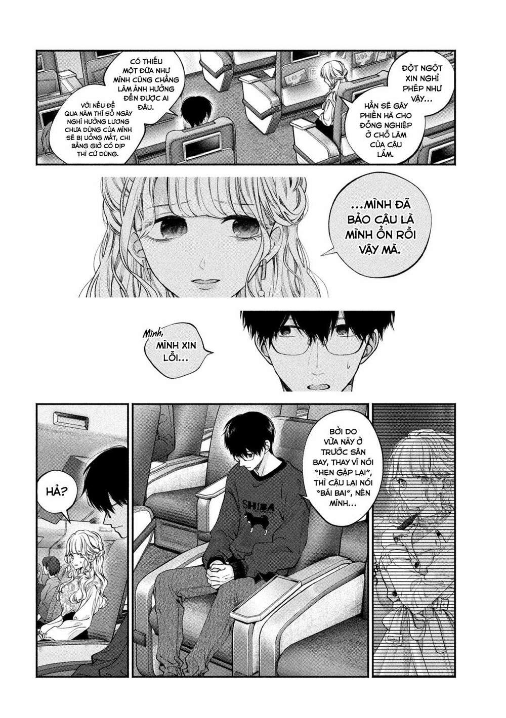 Chó Và Cặn Bã: Chapter 3