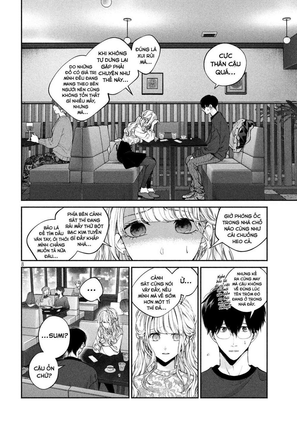 Chó Và Cặn Bã: Chapter 3