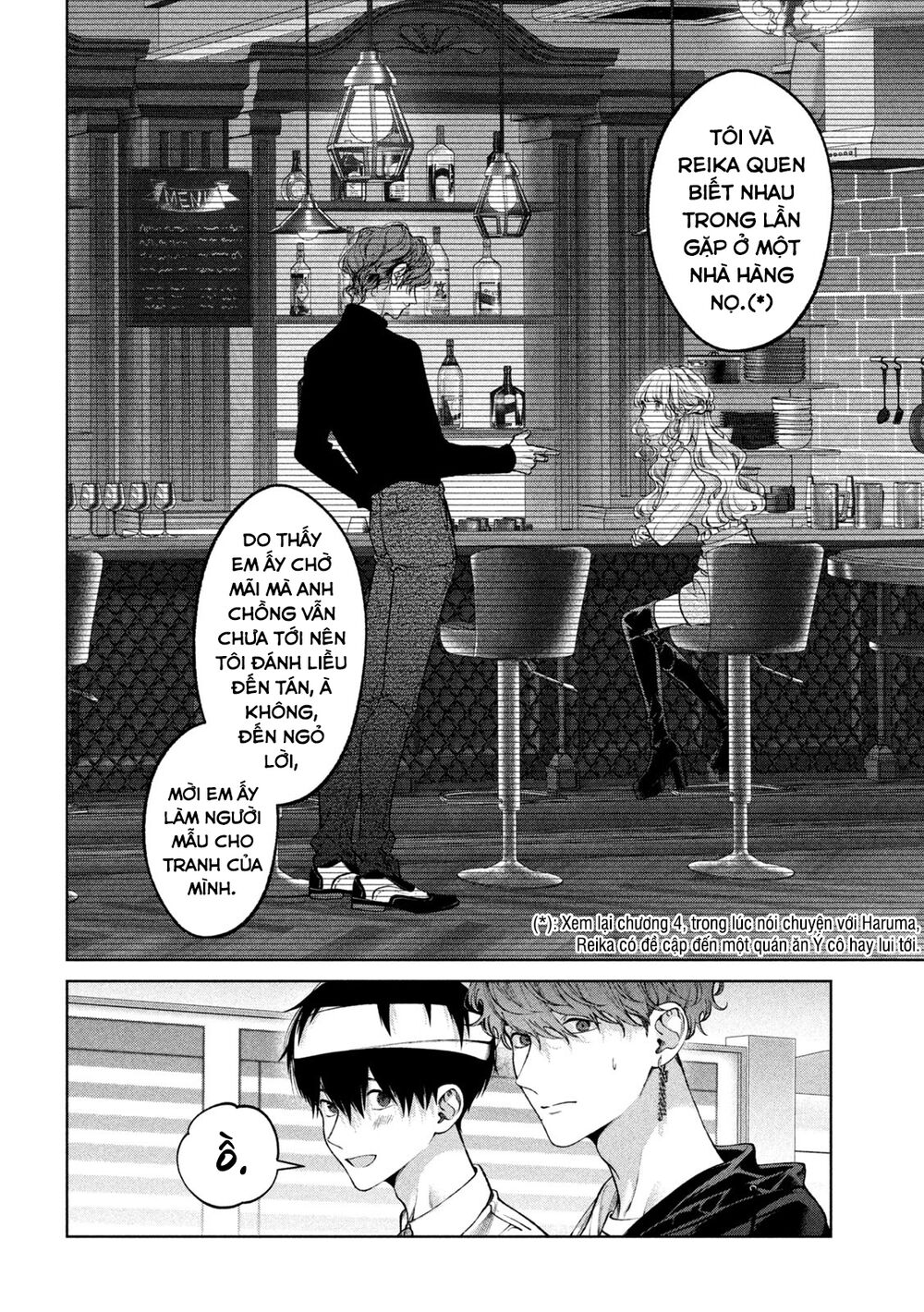 Chó Và Cặn Bã: Chapter 30