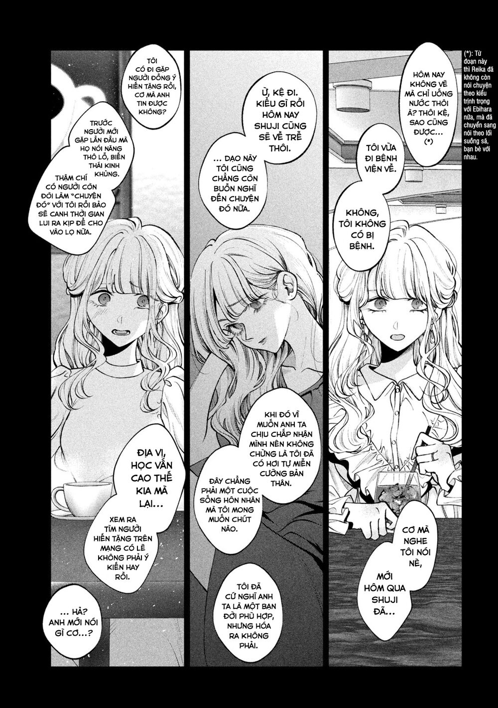 Chó Và Cặn Bã: Chapter 31